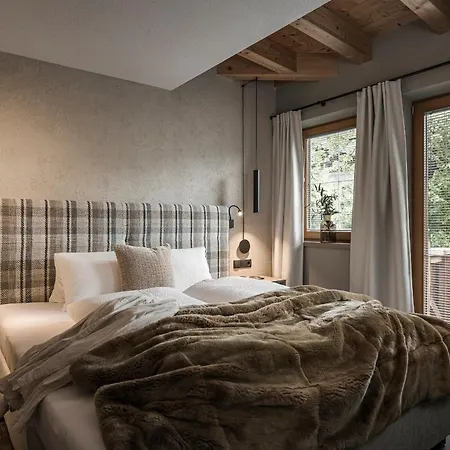 Leitnerhof 3* 齐勒河谷的拉姆绍