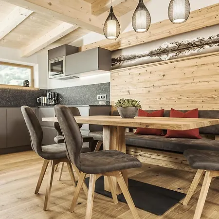 Leitnerhof 3* 齐勒河谷的拉姆绍